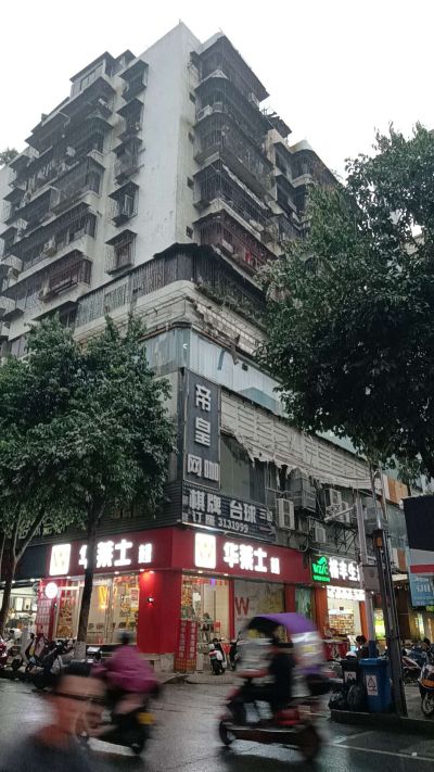 铺瓷砖贴砖，刮腻子未编辑专业未编辑专业