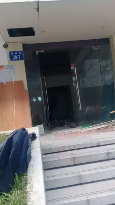 室内装修木工室内装修未编辑专业未编辑专业
