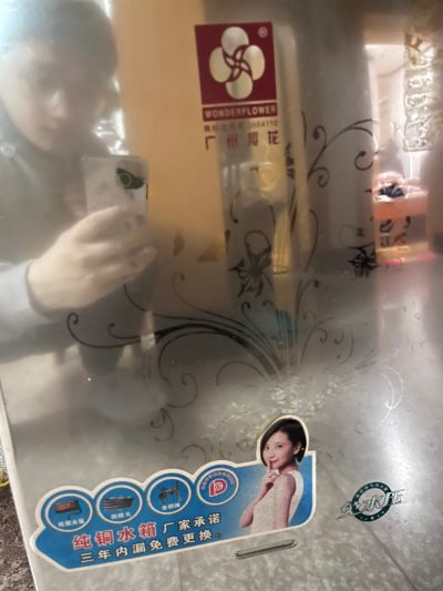 无未编辑专业未编辑专业未编辑专业