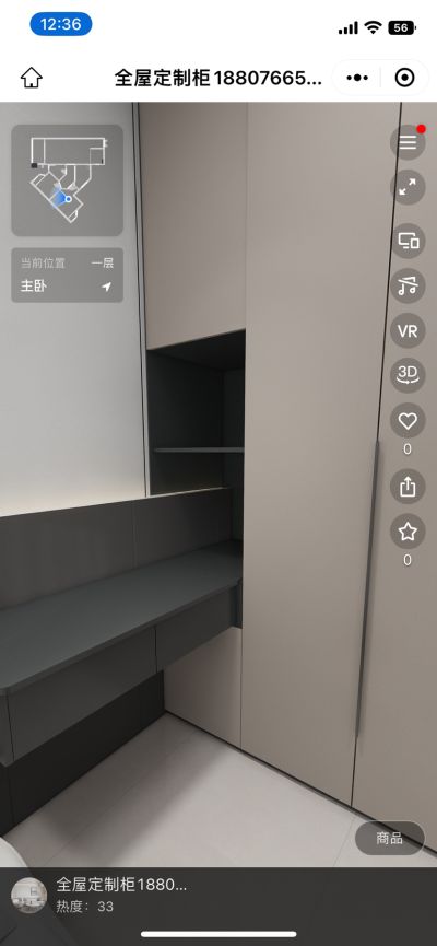 无未编辑专业未编辑专业未编辑专业