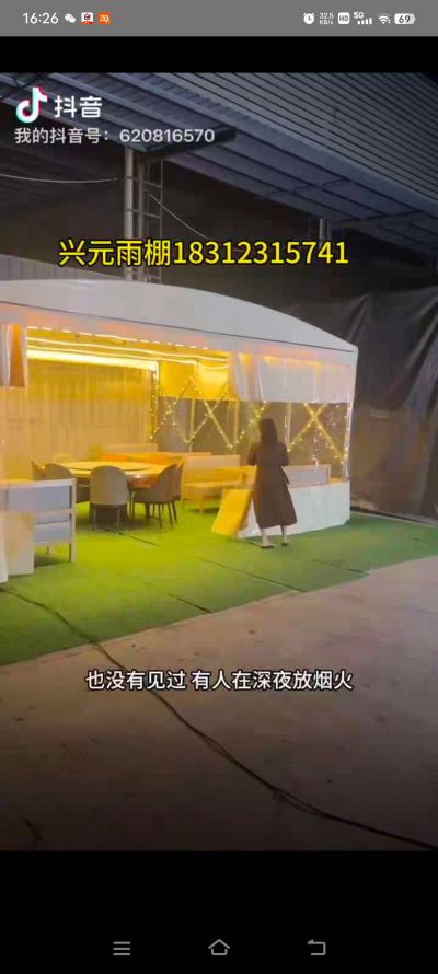 无未编辑专业未编辑专业未编辑专业