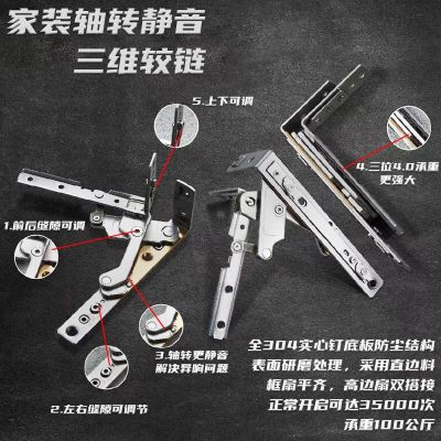安装未编辑专业未编辑专业未编辑专业