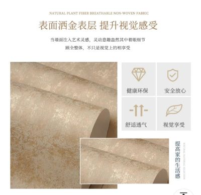 墙纸未编辑专业未编辑专业未编辑专业