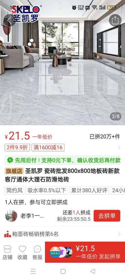 无未编辑专业未编辑专业未编辑专业
