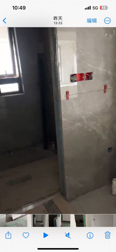 装修维修改造未编辑专业未编辑专业未编辑专业