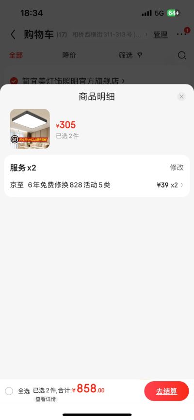 无未编辑专业未编辑专业未编辑专业