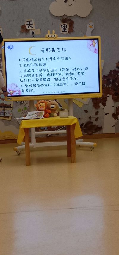 安装柜子等等未编辑专业未编辑专业未编辑专业