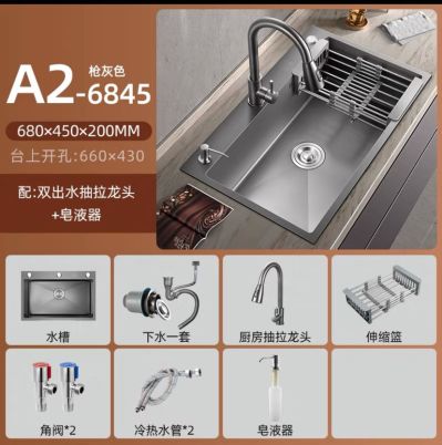无未编辑专业未编辑专业未编辑专业