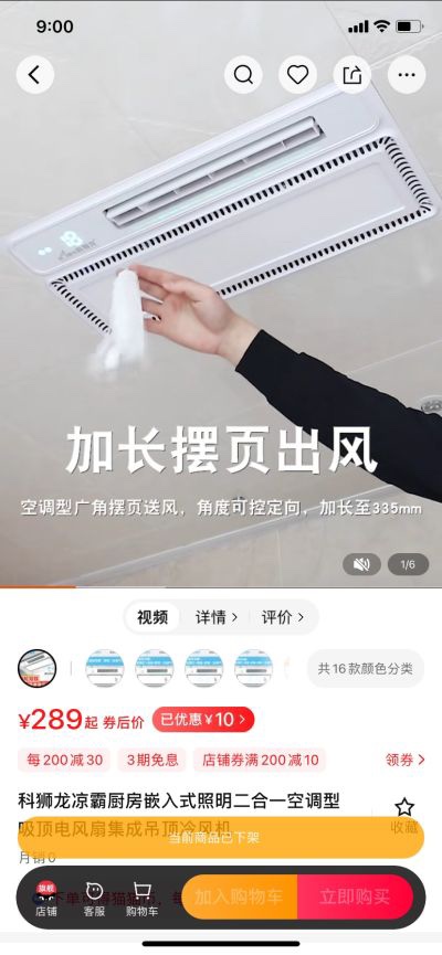 家电未编辑专业未编辑专业未编辑专业