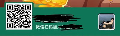游戏未编辑专业未编辑专业未编辑专业