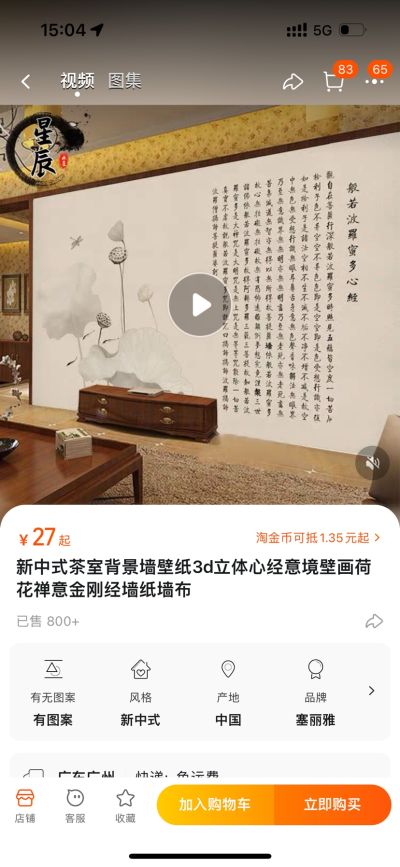 不接单未编辑专业未编辑专业未编辑专业