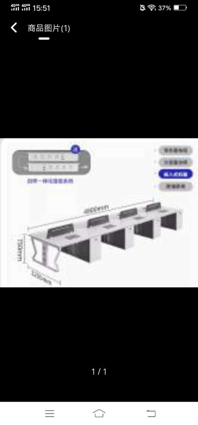安装柜子等等未编辑专业未编辑专业未编辑专业