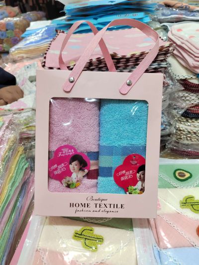 司机未编辑专业未编辑专业未编辑专业