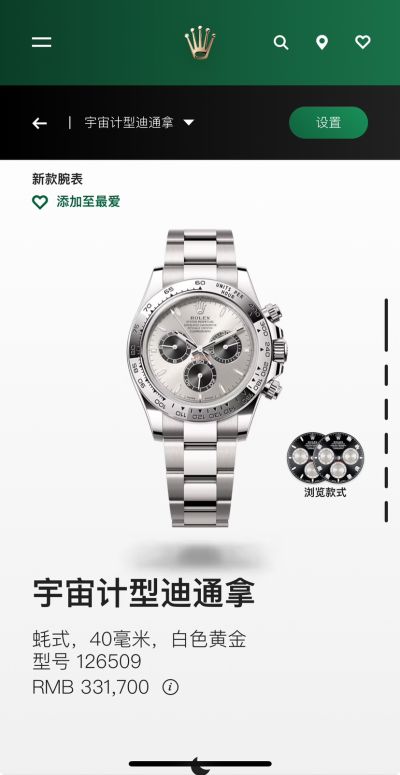 无未编辑专业未编辑专业未编辑专业