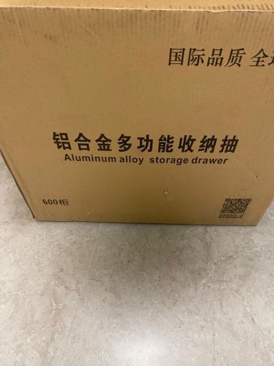 无未编辑专业未编辑专业未编辑专业