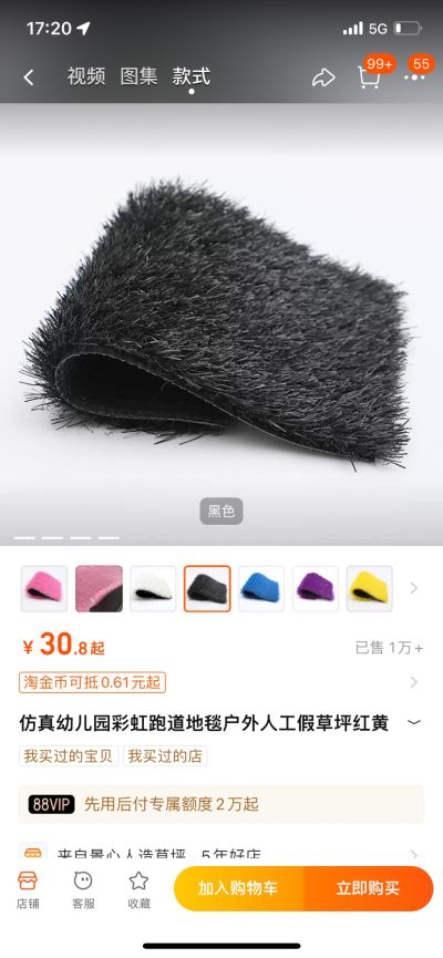 无未编辑专业未编辑专业未编辑专业