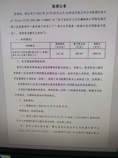 无未编辑专业未编辑专业未编辑专业