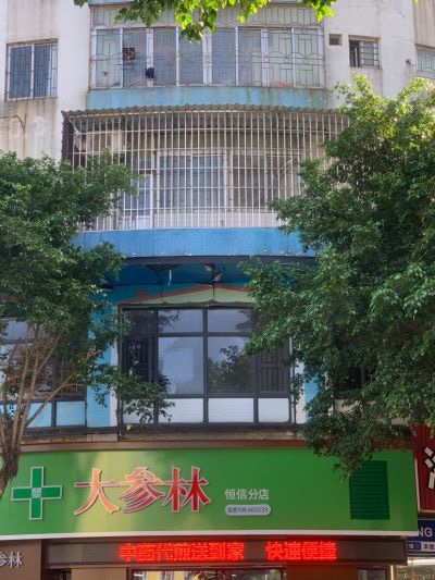 装修公司未编辑专业未编辑专业未编辑专业