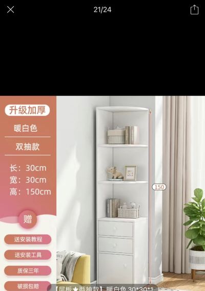 地铁未编辑专业未编辑专业未编辑专业