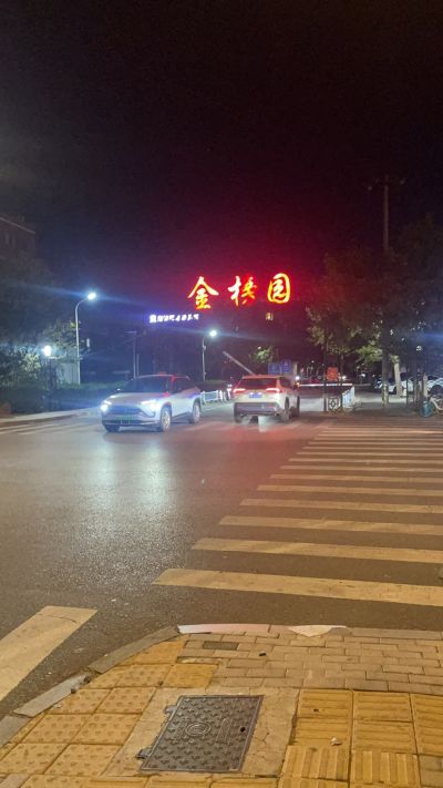无未编辑专业未编辑专业未编辑专业