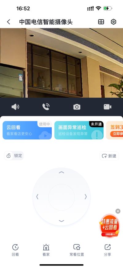无未编辑专业未编辑专业未编辑专业