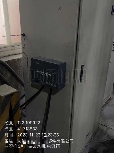 环保未编辑专业未编辑专业未编辑专业