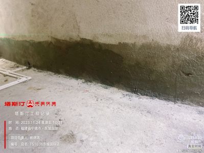 装修未编辑专业未编辑专业未编辑专业