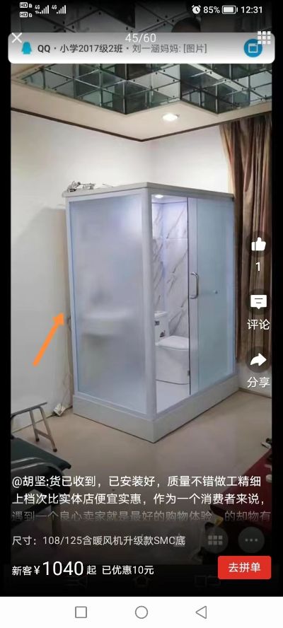 无未编辑专业未编辑专业未编辑专业