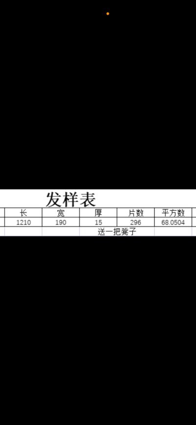 无未编辑专业未编辑专业未编辑专业