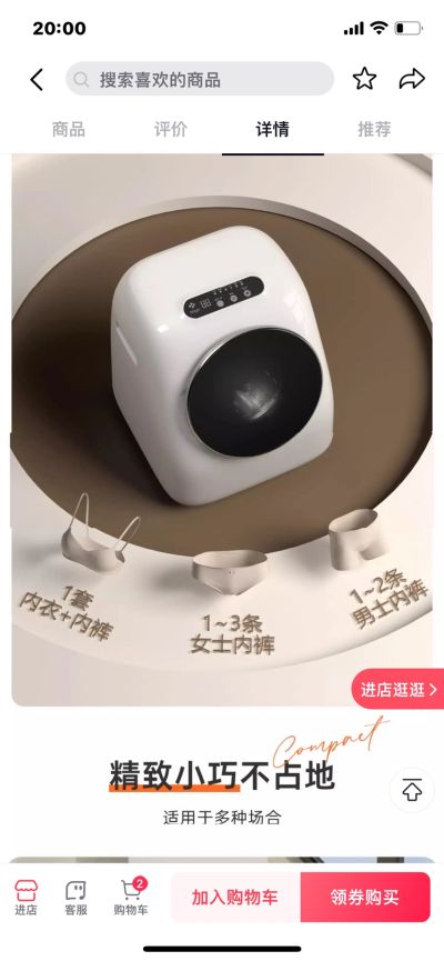 无未编辑专业未编辑专业未编辑专业