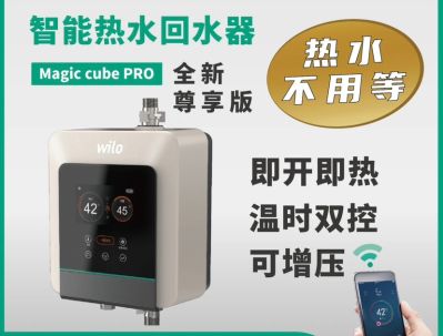 沃恩装饰未编辑专业未编辑专业未编辑专业