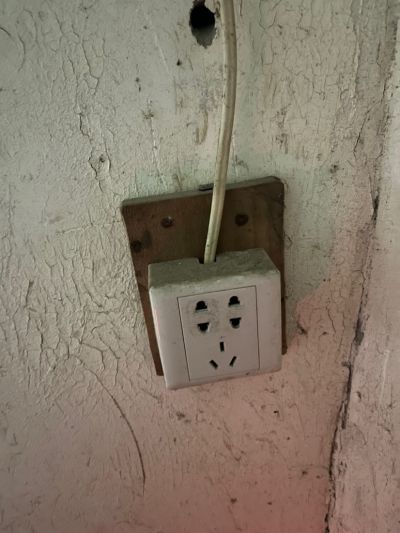 无未编辑专业未编辑专业未编辑专业