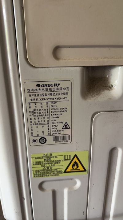 无未编辑专业未编辑专业未编辑专业