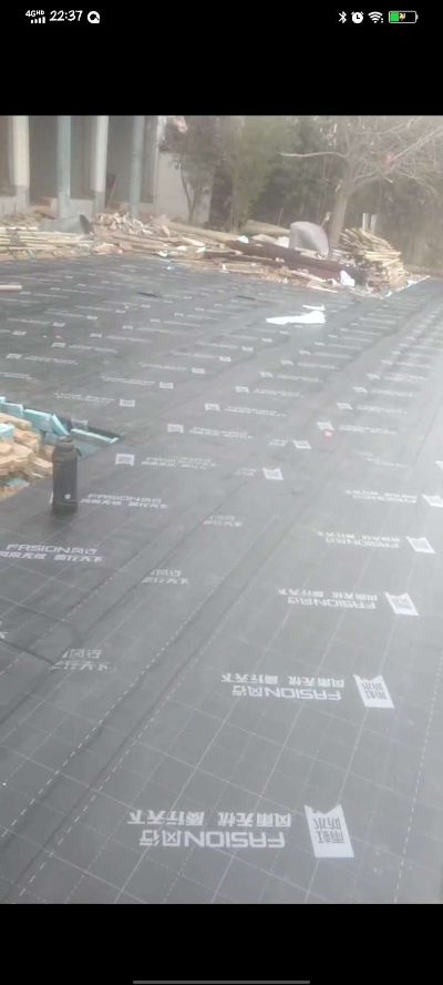 业兴防水光伏安装房屋保温未编辑专业