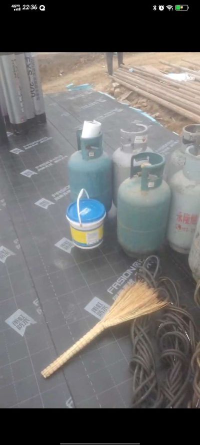 业兴防水光伏安装房屋保温未编辑专业