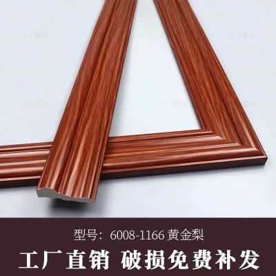 无未编辑专业未编辑专业未编辑专业