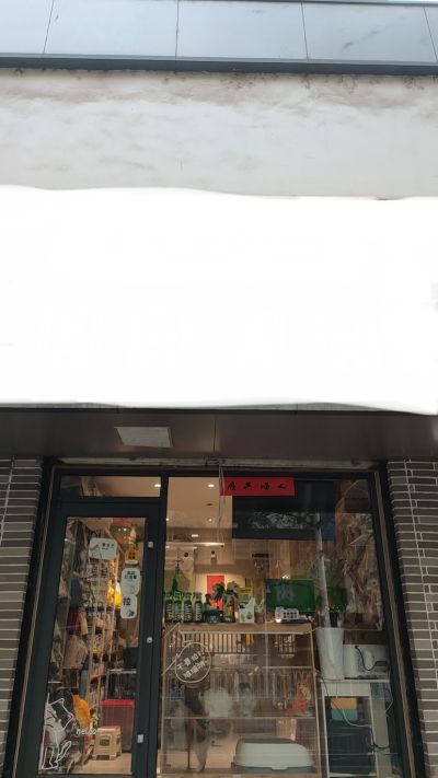无未编辑专业未编辑专业未编辑专业