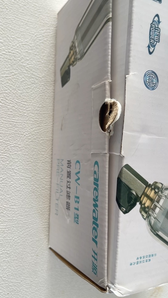 安装维修未编辑专业未编辑专业未编辑专业