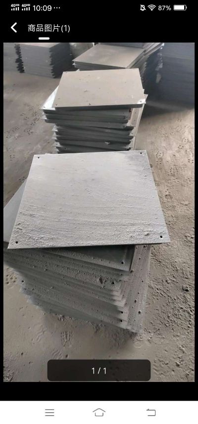 安装柜子等等未编辑专业未编辑专业未编辑专业