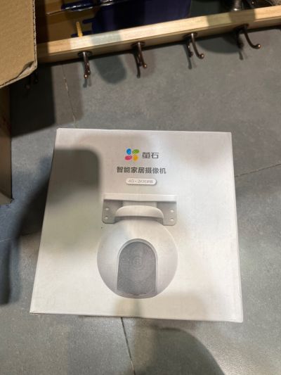 服装店未编辑专业未编辑专业未编辑专业