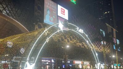 无未编辑专业未编辑专业未编辑专业
