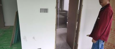 无未编辑专业未编辑专业未编辑专业