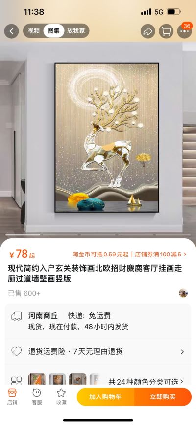 无未编辑专业未编辑专业未编辑专业