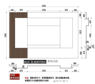 建筑未编辑专业未编辑专业未编辑专业