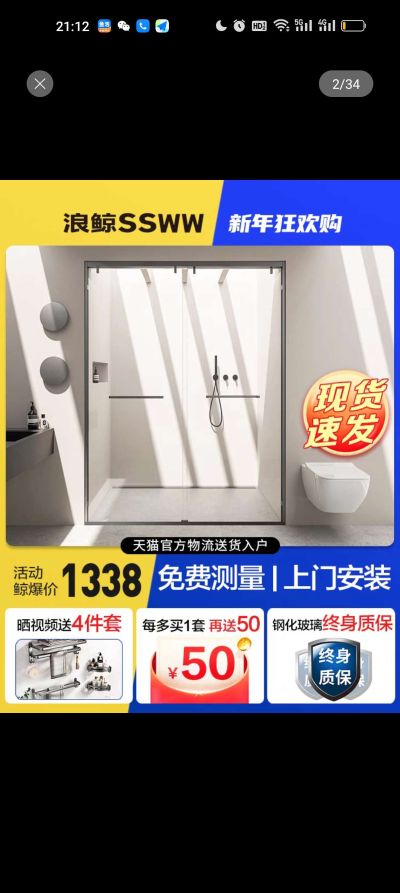 装修行业未编辑专业未编辑专业未编辑专业