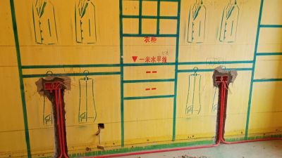 水电水电整装油漆