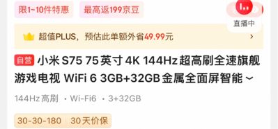 家电未编辑专业未编辑专业未编辑专业