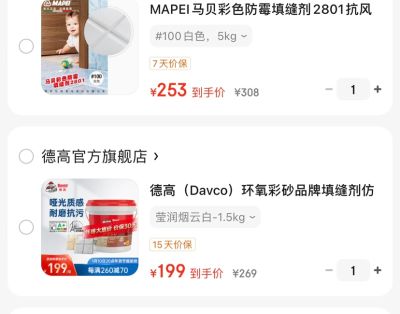 无未编辑专业未编辑专业未编辑专业