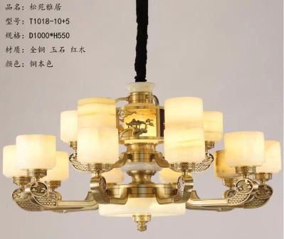 鸿远灯饰批发灯具维修安装未编辑专业未编辑专业