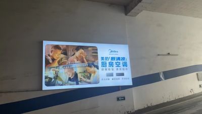 商家未编辑专业未编辑专业未编辑专业